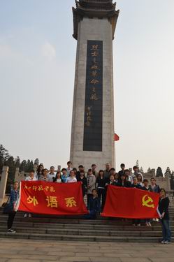 清明祭英烈文明树新风！唐山市举办“咱们的节日·清明”主题活动